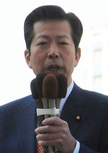 Natsuo Yamaguchi
