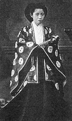 Mother: Yanagihara Naruko