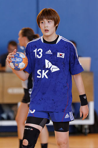 Yoo Hyun-Ji