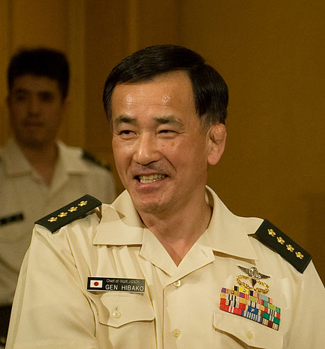 Yoshifumi Hibako