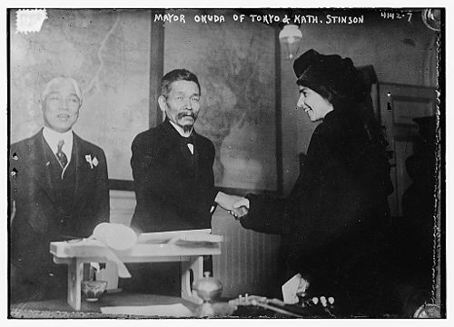 Yoshito Okuda