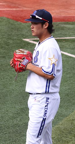 Yoshitomo Tsutsugoh