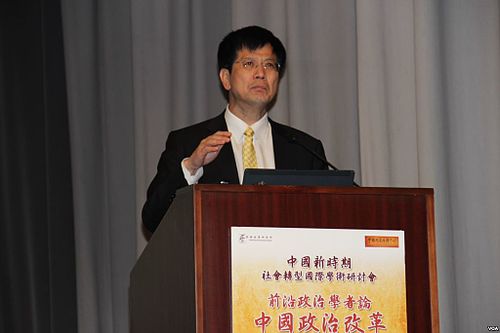 Keping Yu