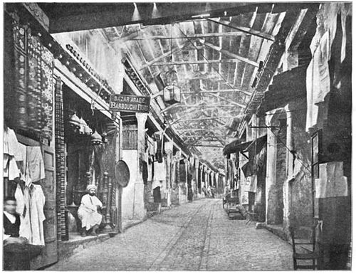 Yusuf Dey