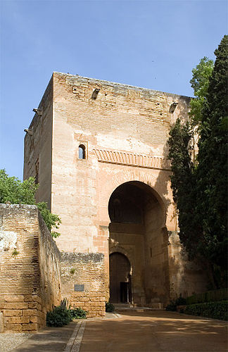 Jusuf Yusuf I Sultan of Granada