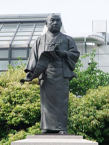 Oishi Yoshio