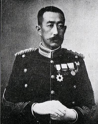 Son: Matsudaira Kataharu