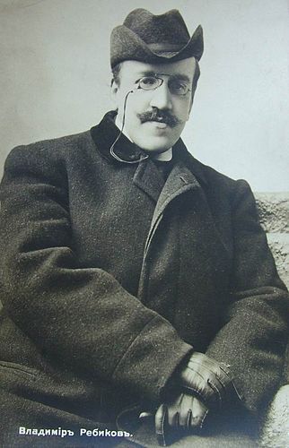 Wladimir Rebikov