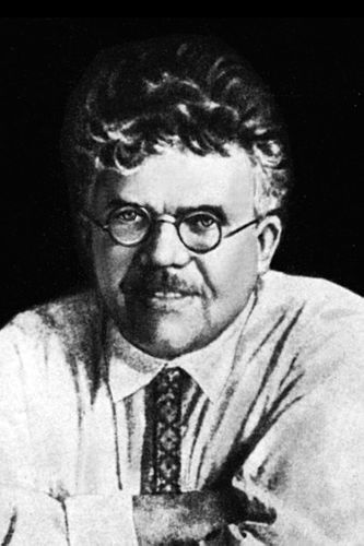 Volodimir Zatonsky
