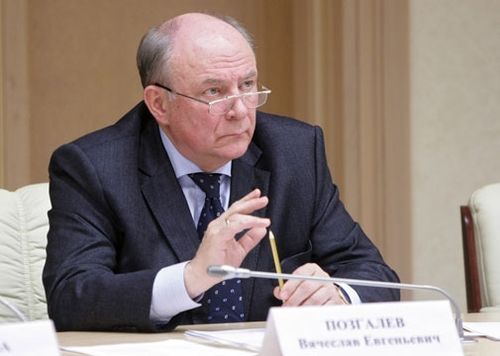 Vyacheslav Pozgalyov