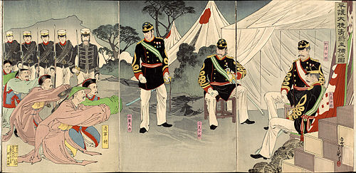 Toshihide Migita