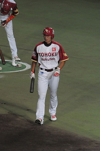 Toshiya Nakajima