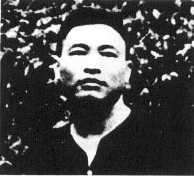 Tran Chen