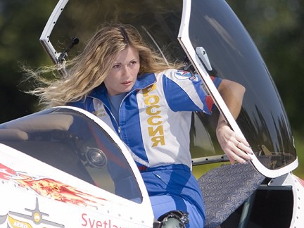 Svetlana Kapanina