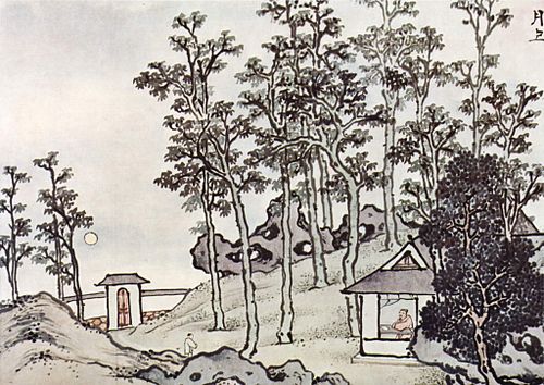 Sun Kehong