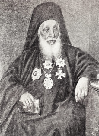 Sofronio Patriarch Sophronius III of Constantinople