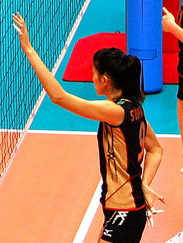 Sachiko Sugiyama