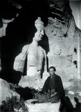 Seiyo Ogawa