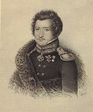 Сергеи Muravyov-Apostol