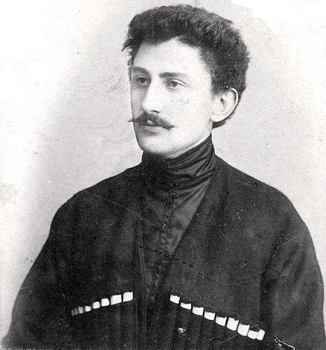 Shalva Dadiani