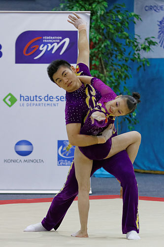 Shen Yunyun