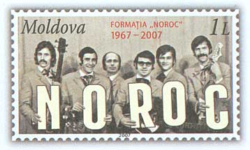 Simion Ghimpu