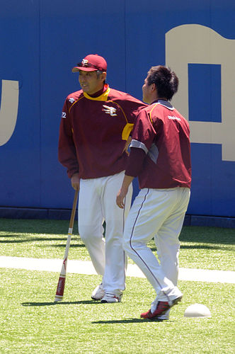 Ryoji Moriyama