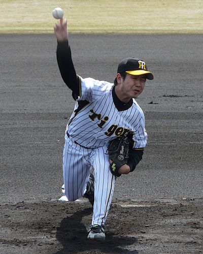 Ryuji Wakatake