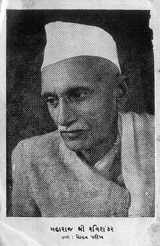 Ravi Vyas