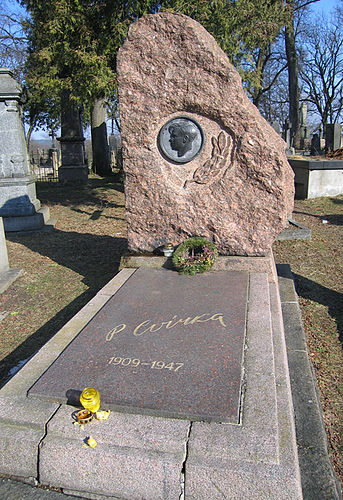 Petras Cvirka
