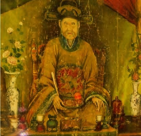 Phung Fung