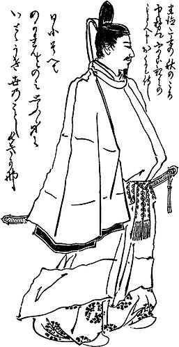 Prince Kaneyoshi