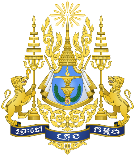 Norodom Yuvaneath
