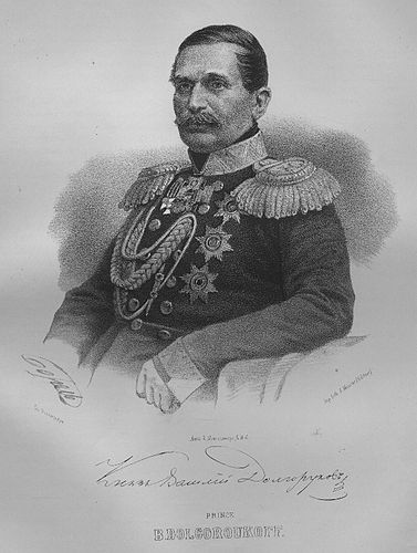 Vasily Prince