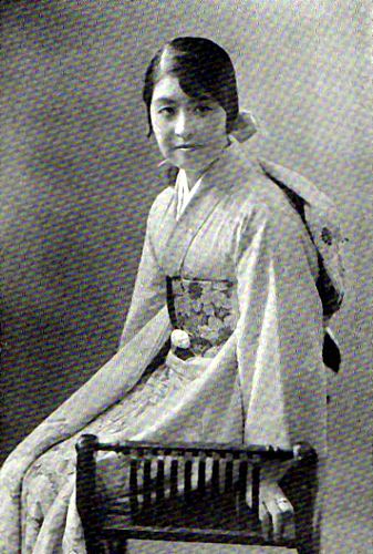 Daughter: Princess Ayako Takeda