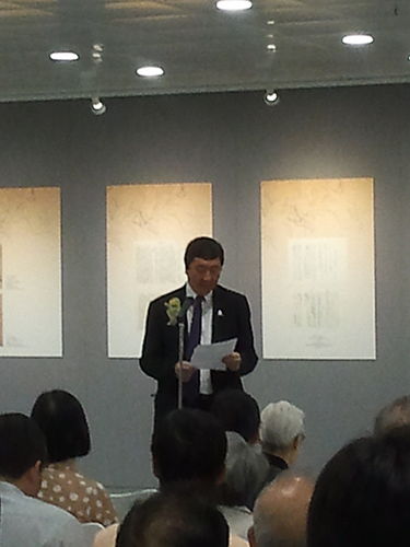 Joseph Sung