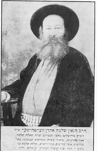 Solomon Rabbi