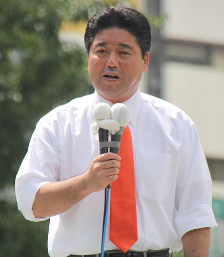 Mikio Shimoji