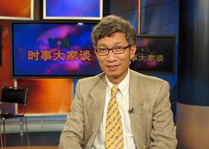 Minxin Pei