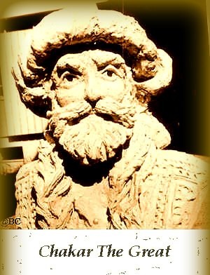 Mir Chakar Khan Rind