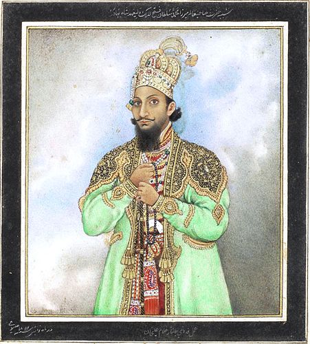 Mirza Fath-ul-Mulk Bahadur