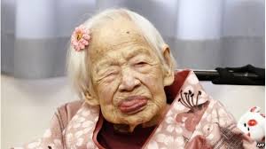 Misao Okawa