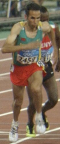 Mohammed Amyn