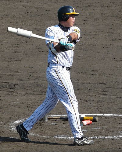 Issei Morita
