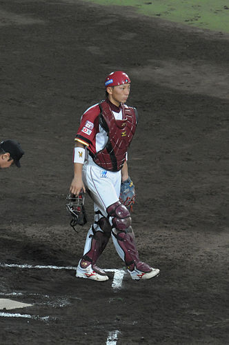 Motohiro Shima