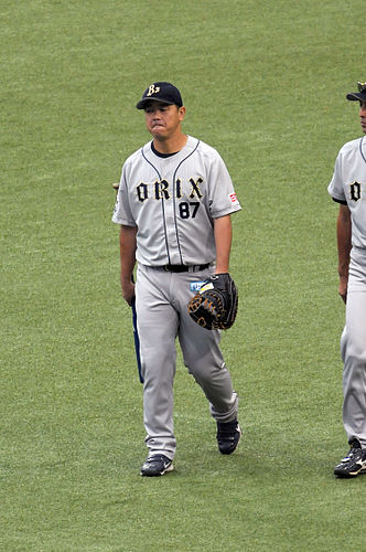 Motoyuki Akahori
