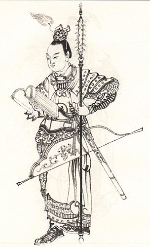 Mu Ying