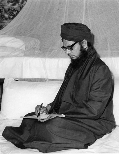 Muhammad Siddiqui