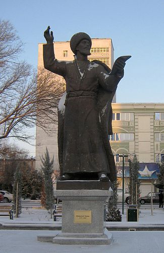 Mammetweli Kemine