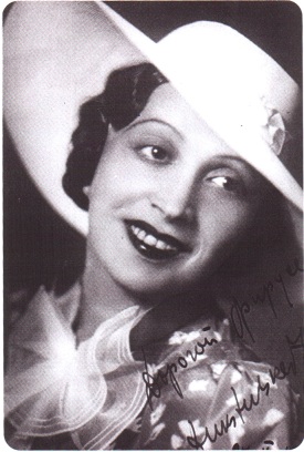Nadezhda Dukstulskaite